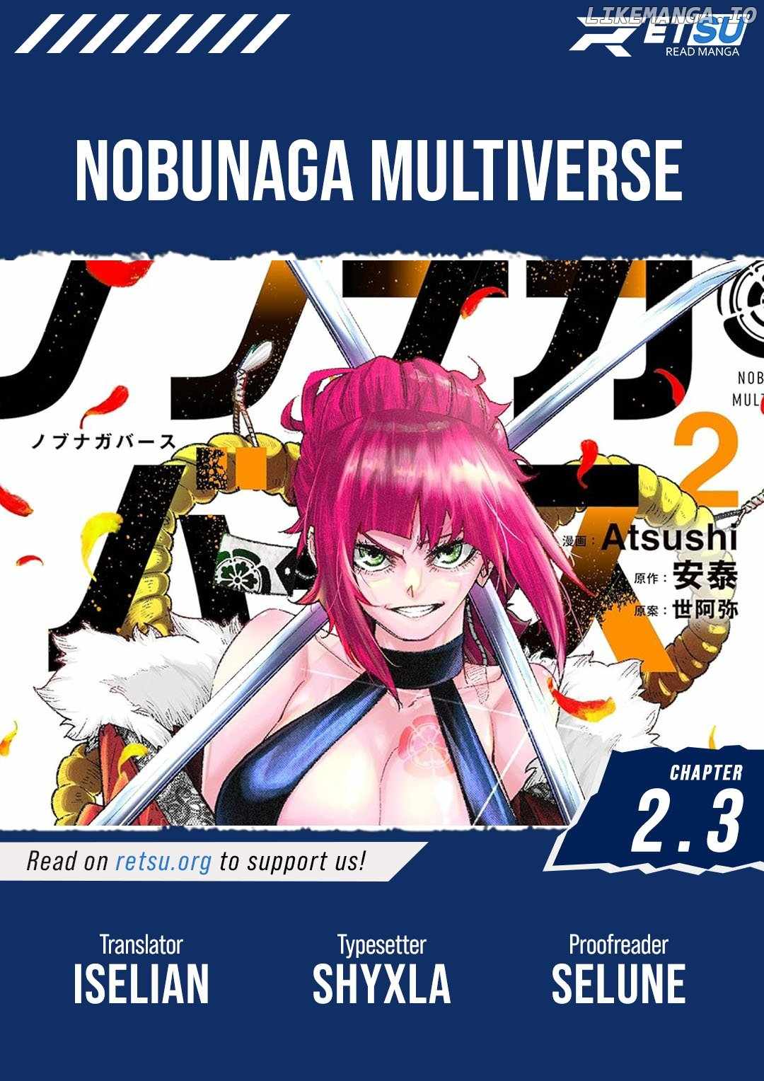 Nobunaga Multiverse Chapter 2.3 1